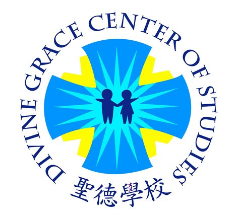 DIVINE GRACE CENTER OF STUDIES .